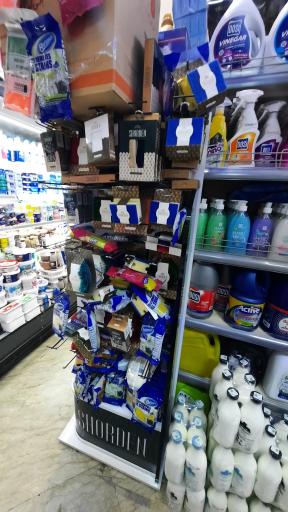 عکس فروشگاه یاران دریان شعبه حرف اول