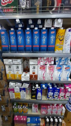 عکس فروشگاه یاران دریان شعبه حرف اول