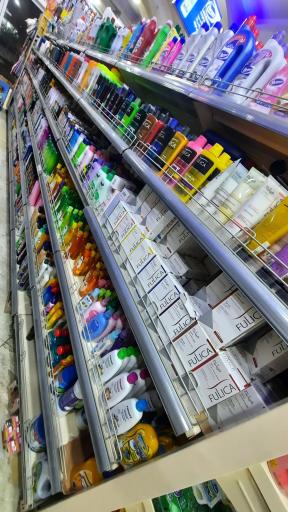 عکس فروشگاه یاران دریان شعبه حرف اول