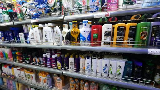 عکس فروشگاه یاران دریان شعبه حرف اول