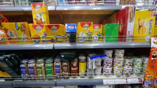 عکس فروشگاه یاران دریان شعبه حرف اول