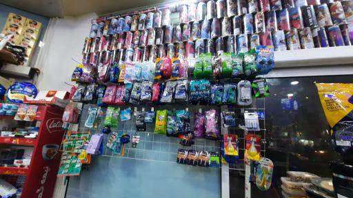 عکس فروشگاه یاران دریان شعبه حرف اول