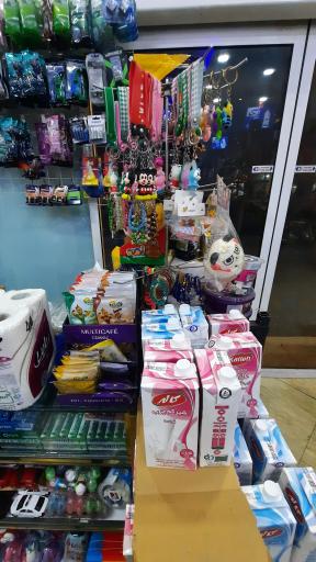 عکس فروشگاه یاران دریان شعبه حرف اول