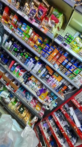 عکس فروشگاه یاران دریان شعبه حرف اول