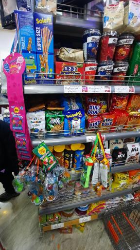 عکس فروشگاه یاران دریان شعبه حرف اول