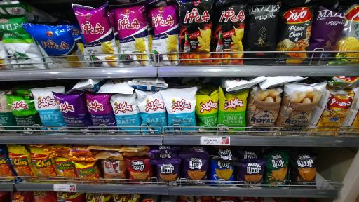 عکس فروشگاه یاران دریان شعبه حرف اول