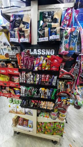 عکس فروشگاه یاران دریان شعبه حرف اول