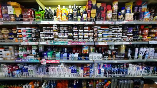 عکس فروشگاه یاران دریان شعبه حرف اول