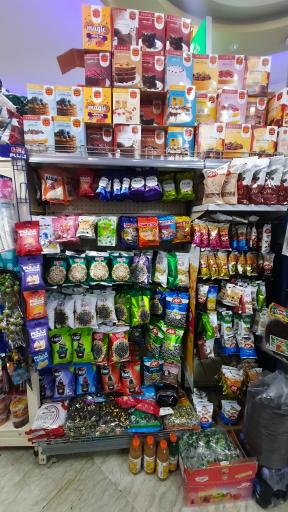 عکس فروشگاه یاران دریان شعبه حرف اول