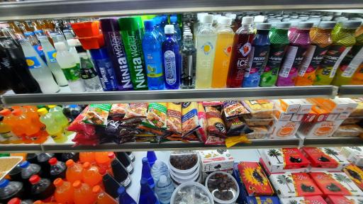 عکس فروشگاه یاران دریان شعبه حرف اول