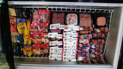 عکس فروشگاه یاران دریان شعبه حرف اول