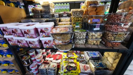 عکس فروشگاه یاران دریان شعبه حرف اول