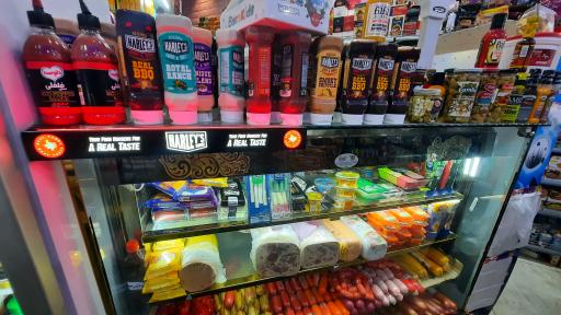 عکس فروشگاه یاران دریان شعبه حرف اول