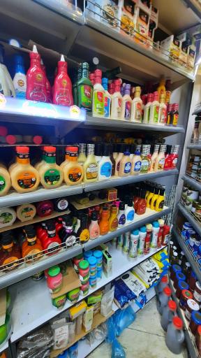 عکس فروشگاه یاران دریان شعبه حرف اول