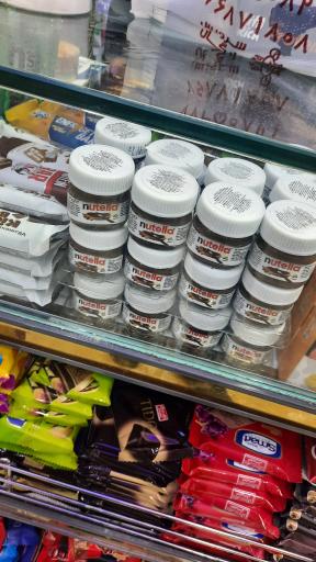 عکس فروشگاه یاران دریان شعبه حرف اول