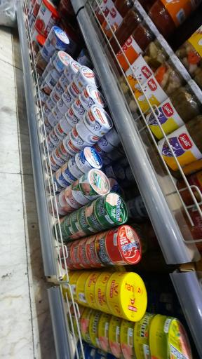 عکس فروشگاه یاران دریان شعبه حرف اول