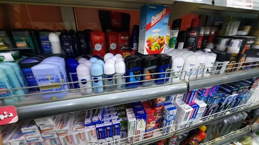 فروشگاه یاران دریان شعبه حرف اول