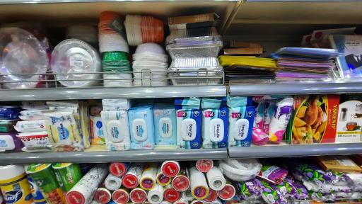 عکس فروشگاه یاران دریان شعبه حرف اول