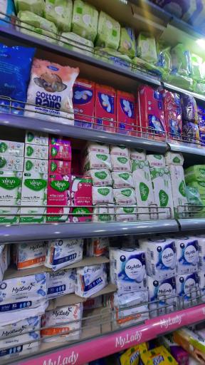 عکس فروشگاه یاران دریان شعبه حرف اول