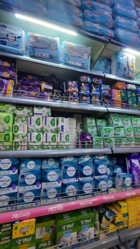 عکس فروشگاه یاران دریان شعبه حرف اول