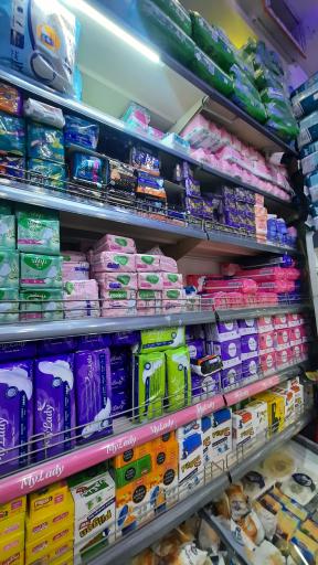 عکس فروشگاه یاران دریان شعبه حرف اول