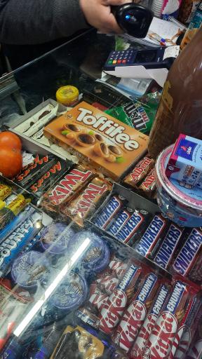 عکس فروشگاه یاران دریان شعبه حرف اول