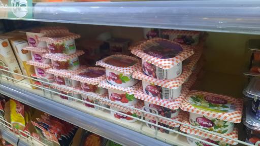 عکس فروشگاه یاران دریان شعبه حرف اول