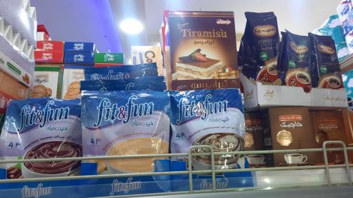 عکس فروشگاه یاران دریان شعبه حرف اول