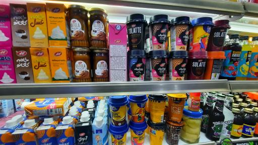 عکس فروشگاه یاران دریان شعبه حرف اول