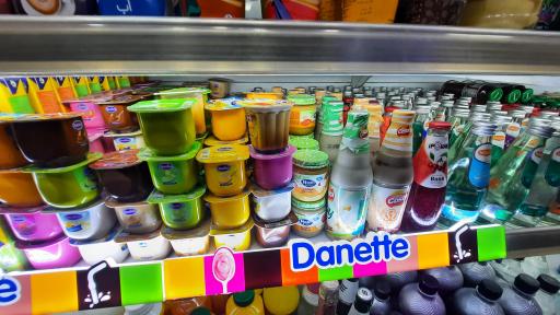 عکس فروشگاه یاران دریان شعبه حرف اول