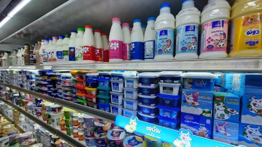 عکس فروشگاه یاران دریان شعبه حرف اول