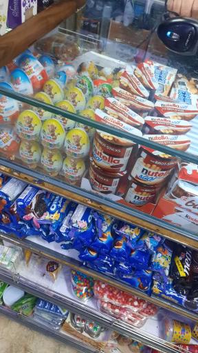 عکس فروشگاه یاران دریان شعبه حرف اول