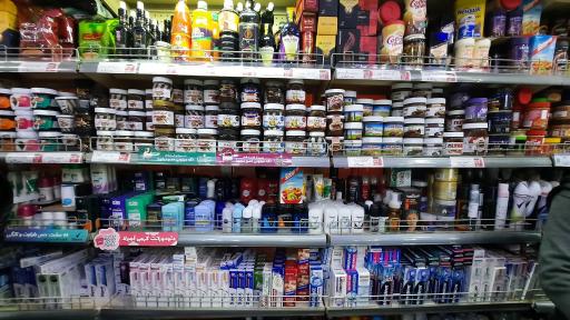 عکس فروشگاه یاران دریان شعبه حرف اول