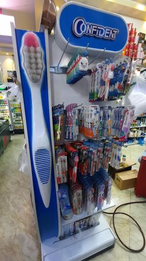 عکس فروشگاه یاران دریان شعبه حرف اول