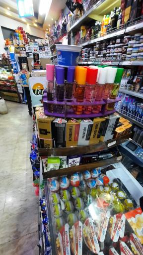 عکس فروشگاه یاران دریان شعبه حرف اول