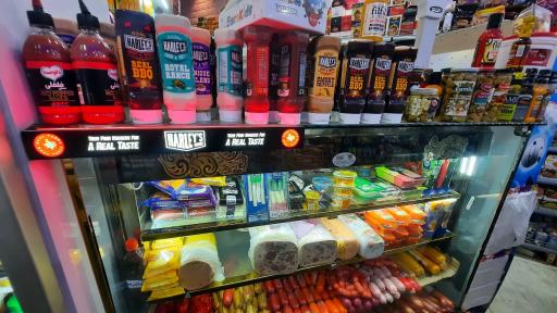 عکس فروشگاه یاران دریان شعبه حرف اول