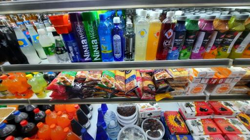 عکس فروشگاه یاران دریان شعبه حرف اول