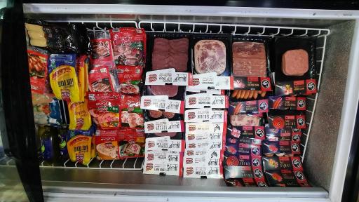 عکس فروشگاه یاران دریان شعبه حرف اول