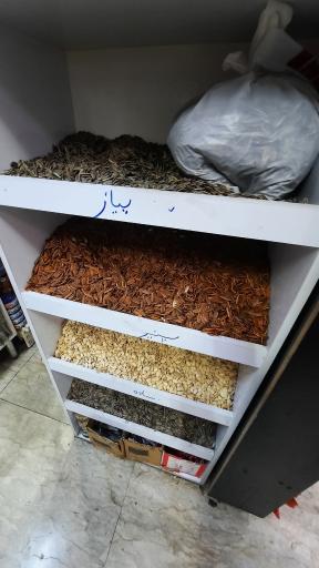 عکس فروشگاه یاران دریان شعبه حرف اول