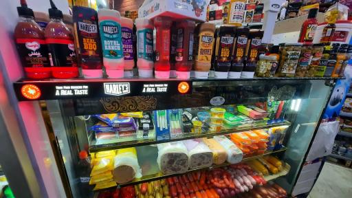 عکس فروشگاه یاران دریان شعبه حرف اول