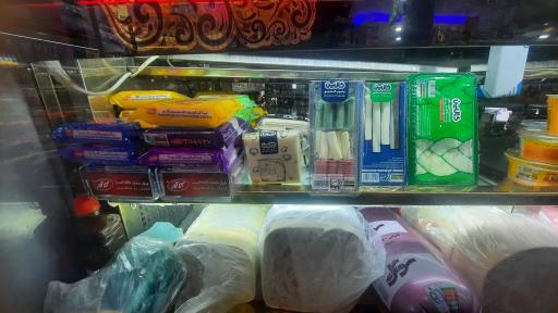 عکس فروشگاه یاران دریان شعبه حرف اول