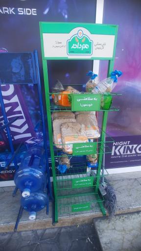 عکس فروشگاه یاران دریان شعبه حرف اول