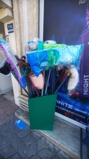 عکس فروشگاه یاران دریان شعبه حرف اول