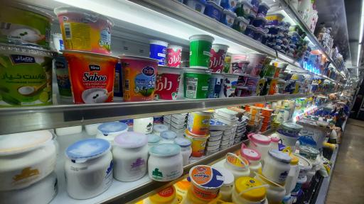 عکس فروشگاه یاران دریان شعبه حرف اول