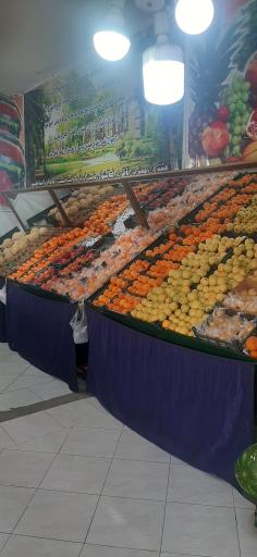 عکس میوه فروشی ناصر منصوری