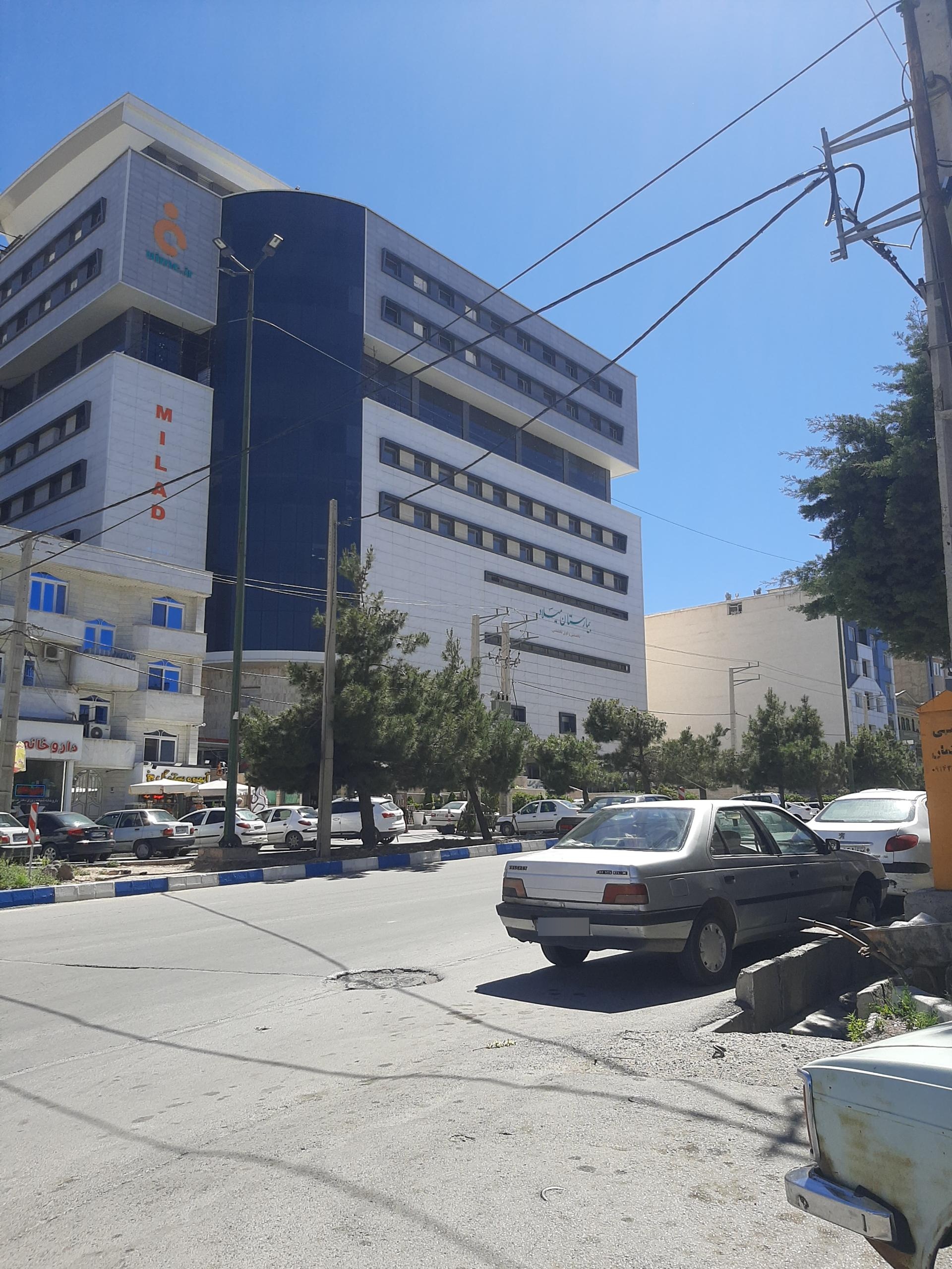 عکس بیمارستان بین المللی میلاد