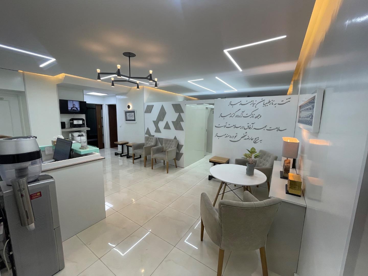 عکس فیزیوتراپی نوید