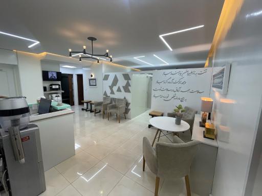 عکس فیزیوتراپی نوید