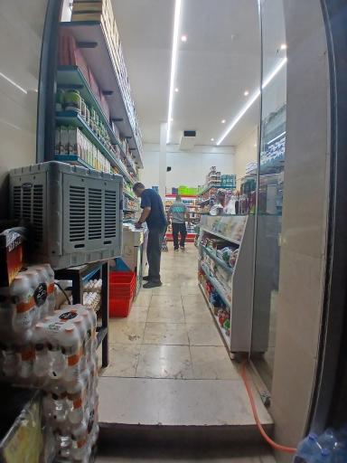 عکس سوپرمارکت یاران دریان