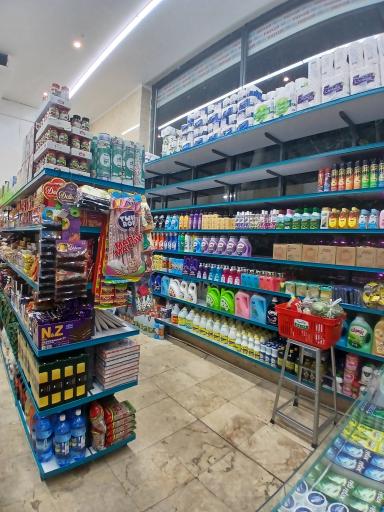 عکس سوپرمارکت یاران دریان